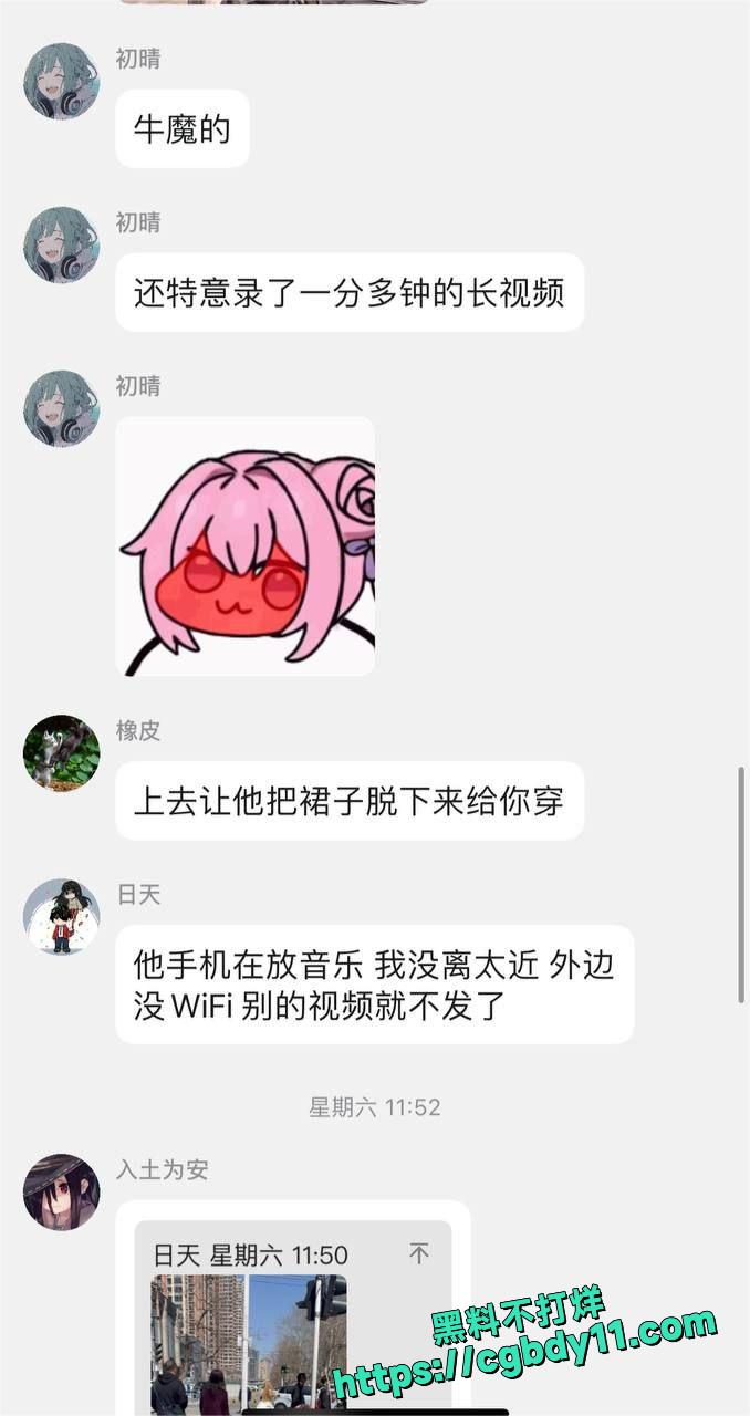 巨丑男娘户外跳舞3