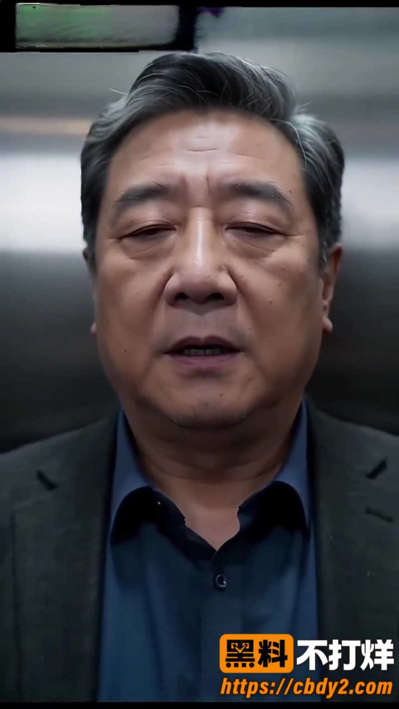 少妇黄杰8