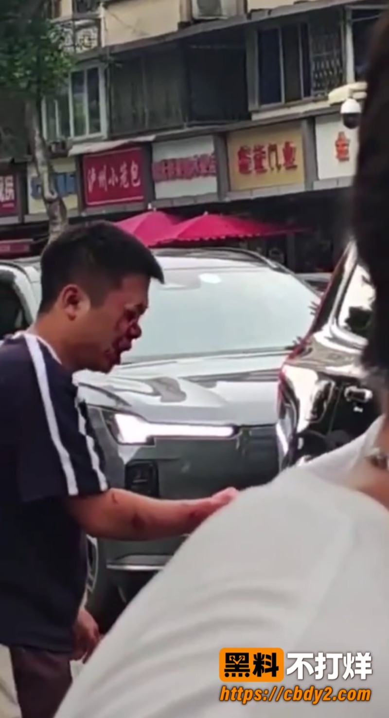 街头PK3