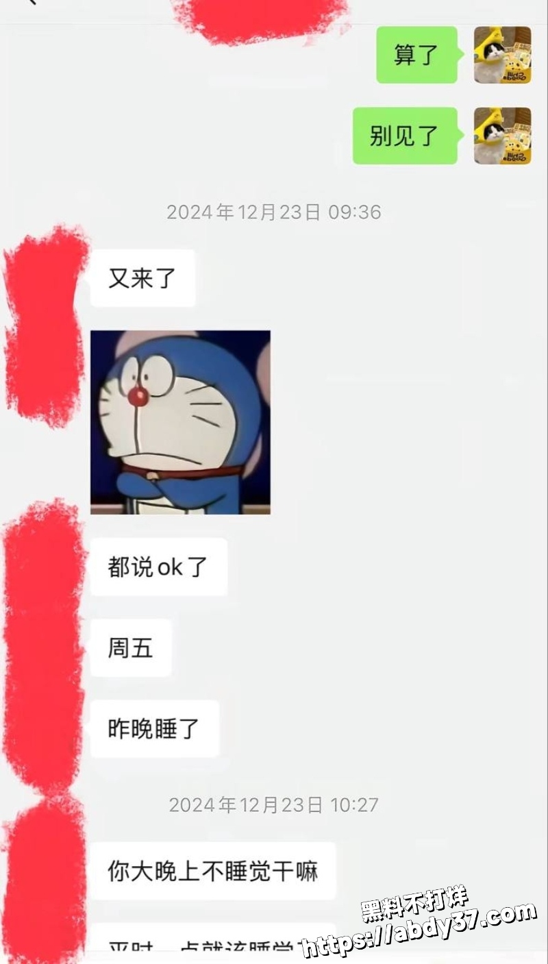 北京中央民族大学 曾金全15