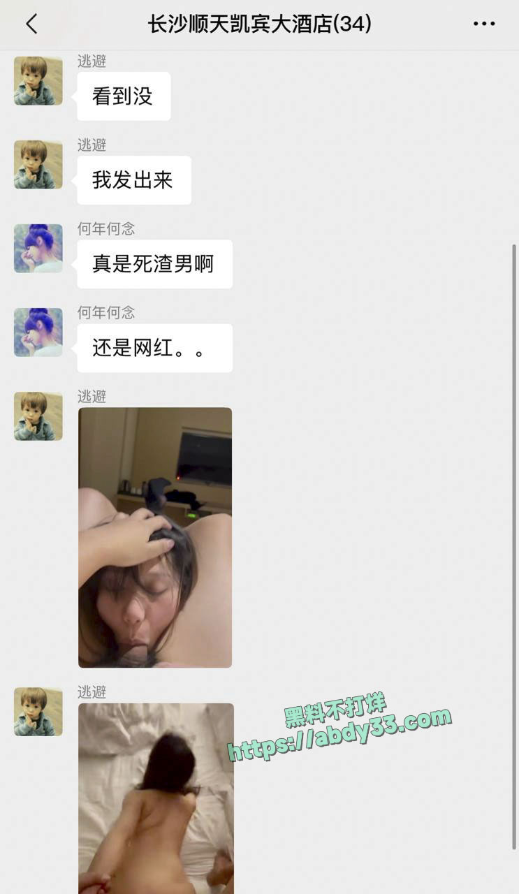 C内容自证35