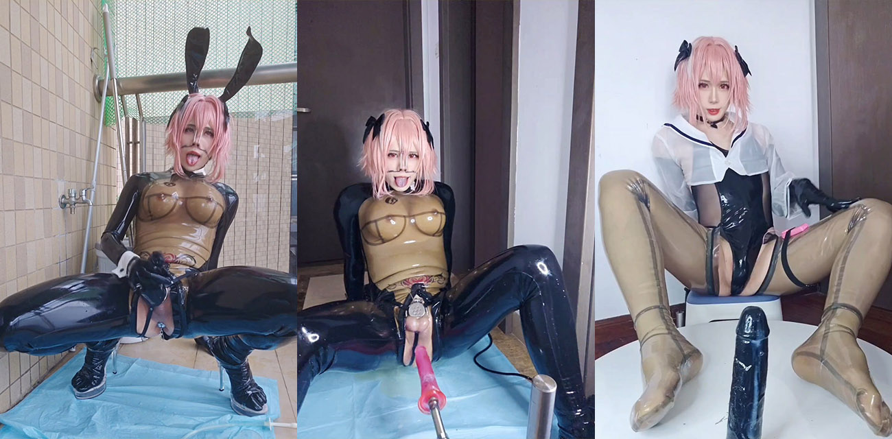 日本极致变态coser veritabledxzx22 伪娘萝莉穿制服炮机猛插菊花 重口刺激