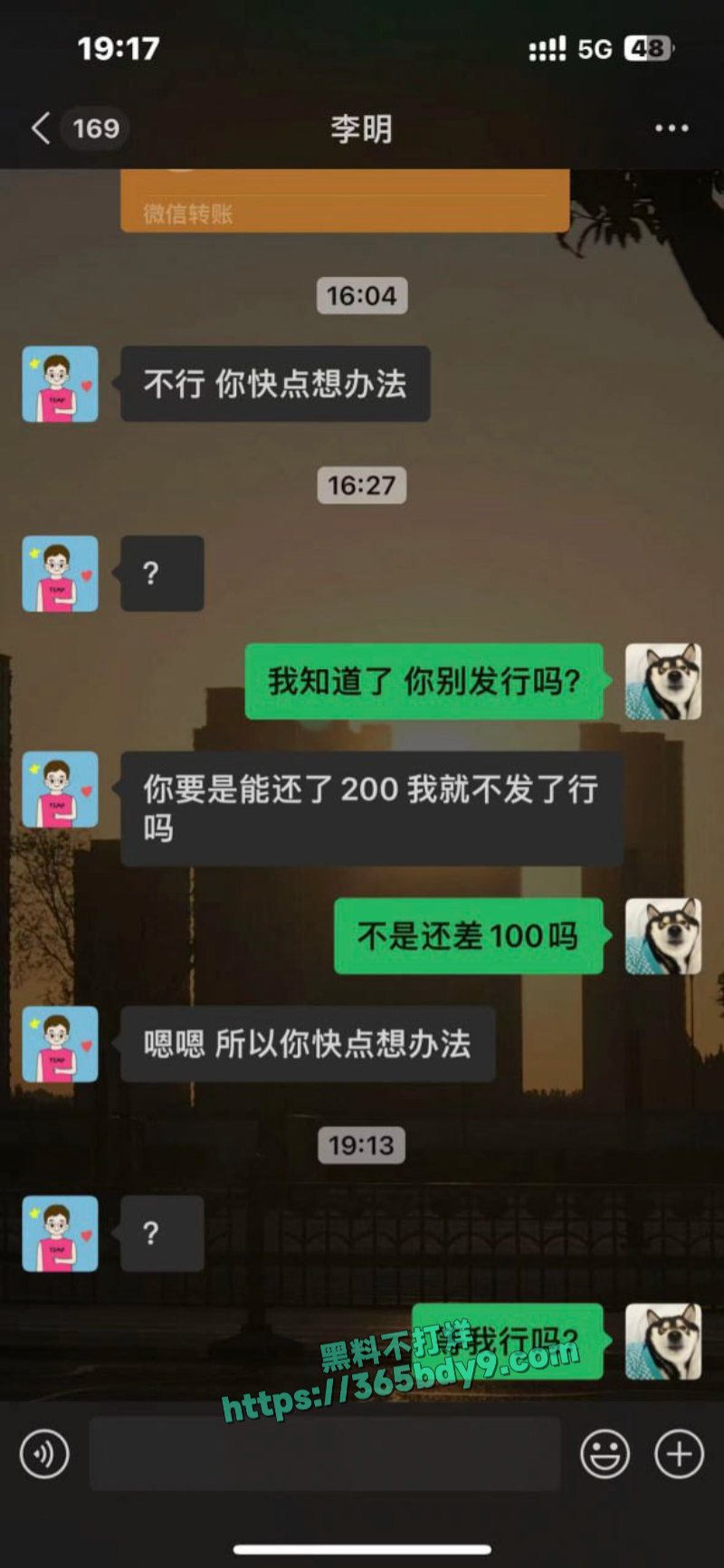 华北理工大学高圆圆欠款自慰被草视频3