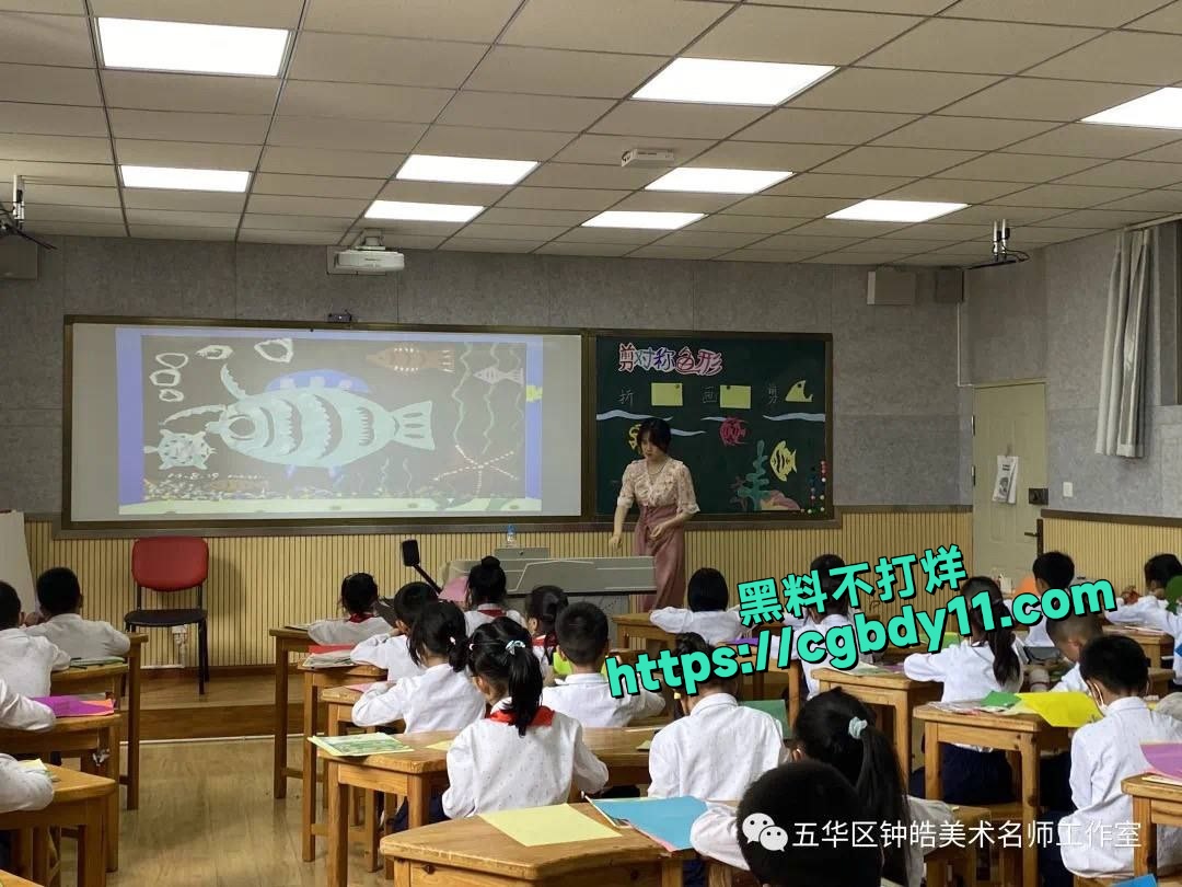 先锋小学老师知三当三5