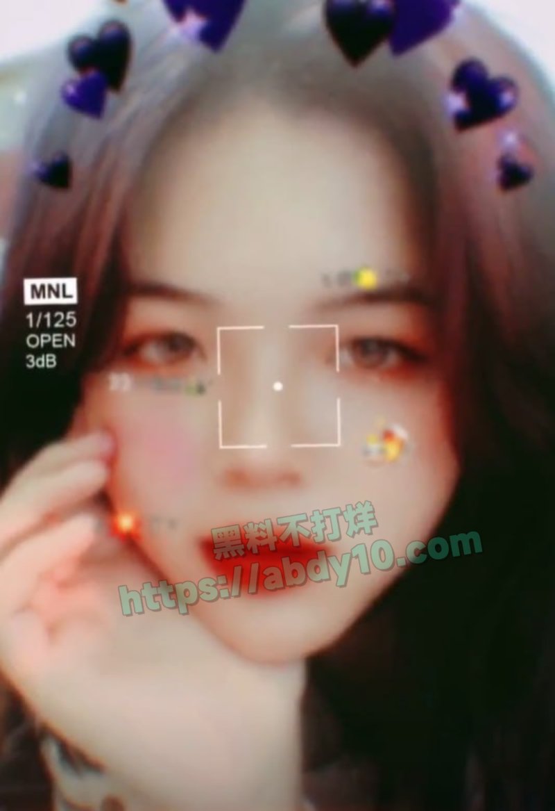 主播陈欣涵骗婚榜一大哥8
