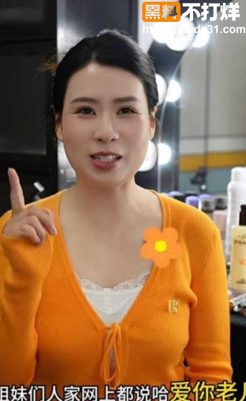 抖音翠小花婚内出轨前夫王大根录音曝光6