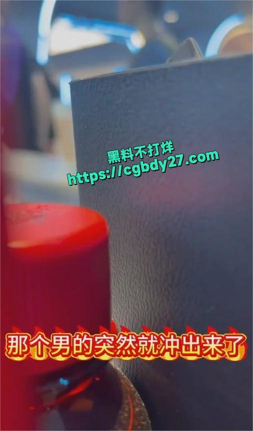 枪馆野猪小仙女后续