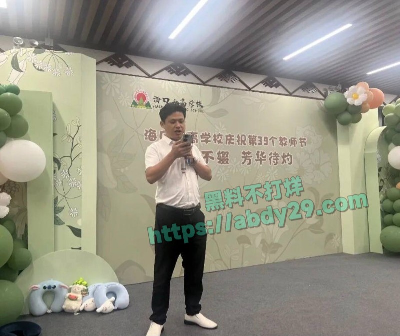 海南海口山高学校校长詹志军12