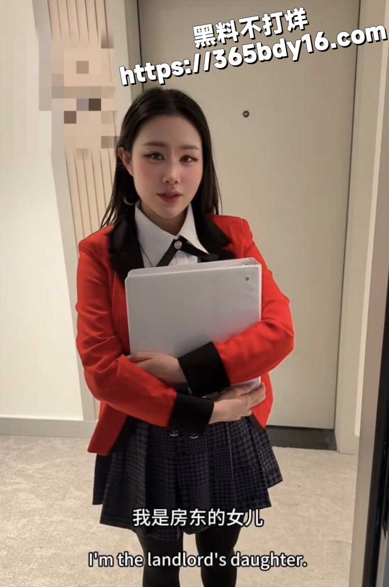 汐梦瑶4