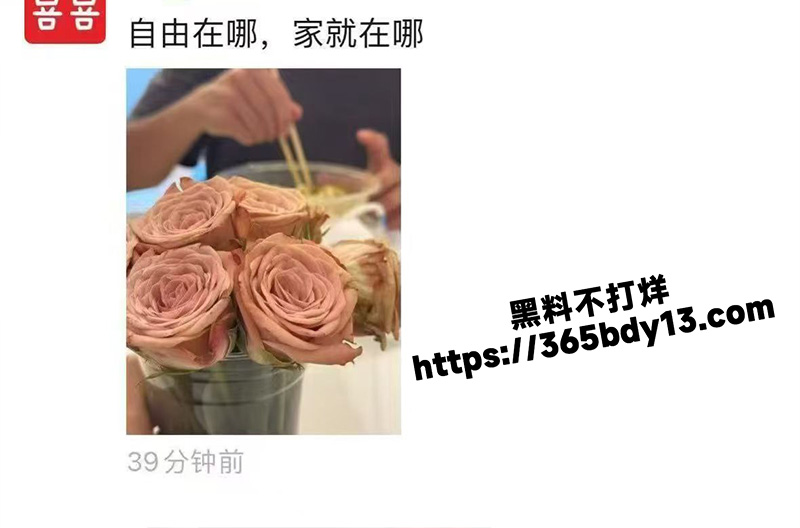 互换店员11