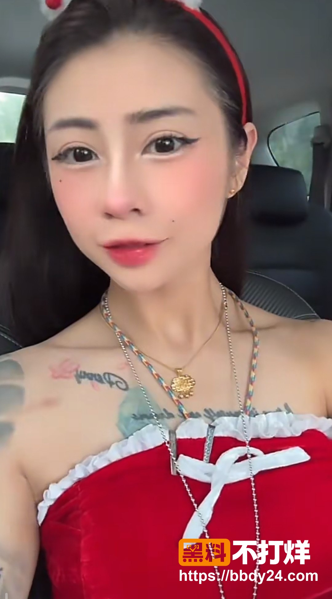 自拍给前男友看的脱衣自慰视频5