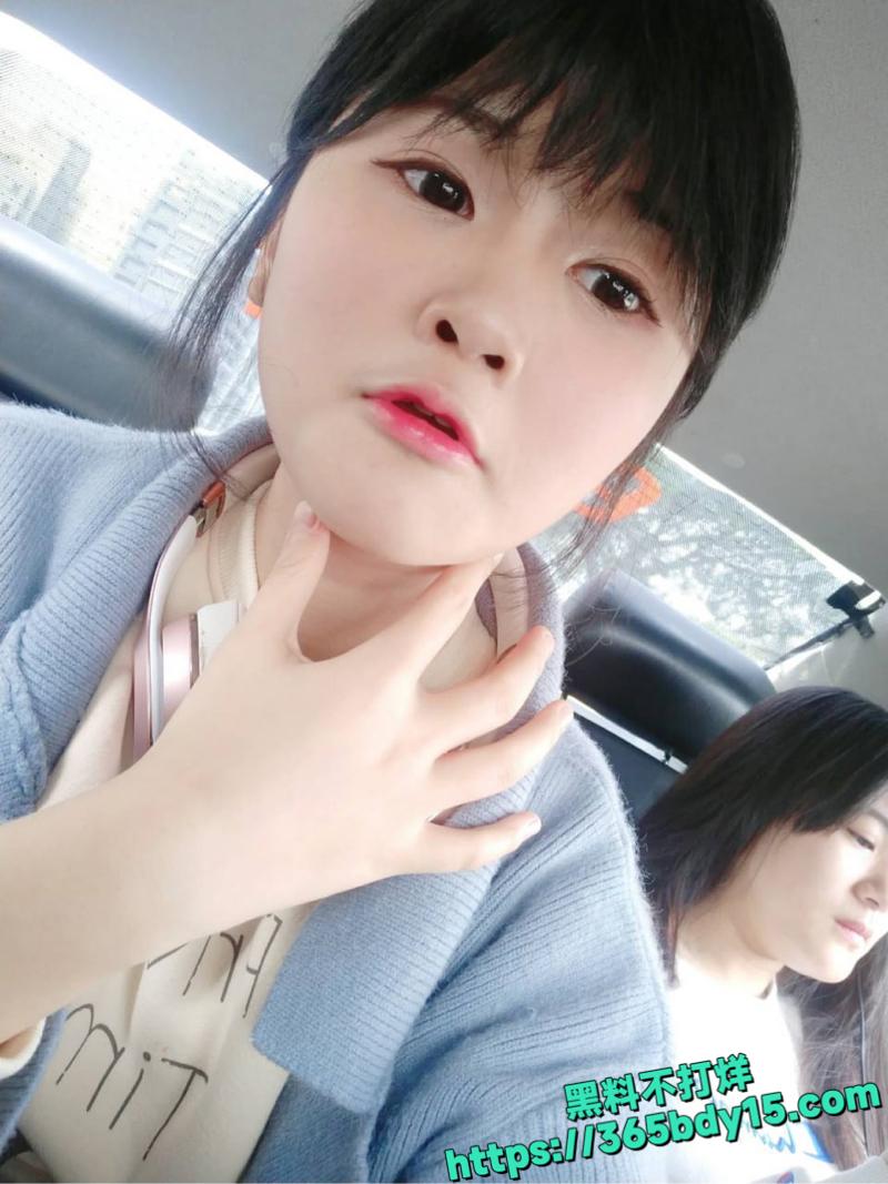 台北市罗静做爱视频 15.