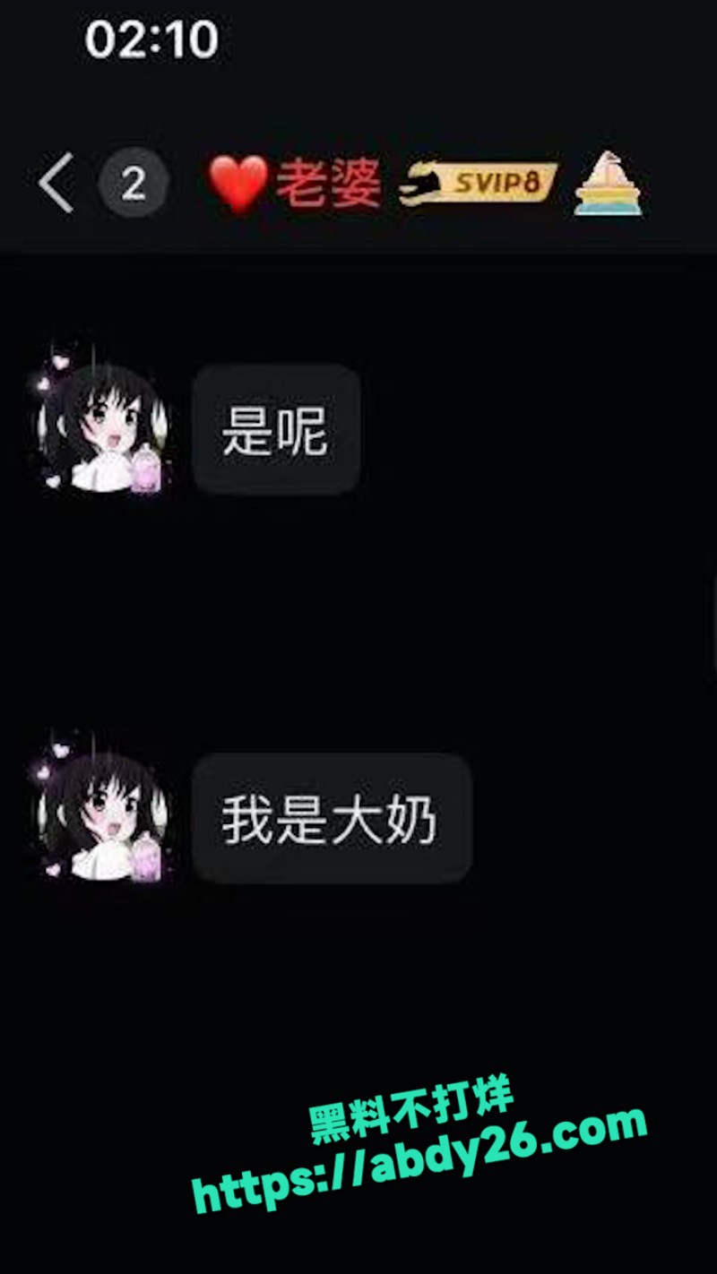 厦门唐顿世家月嫂公司 20