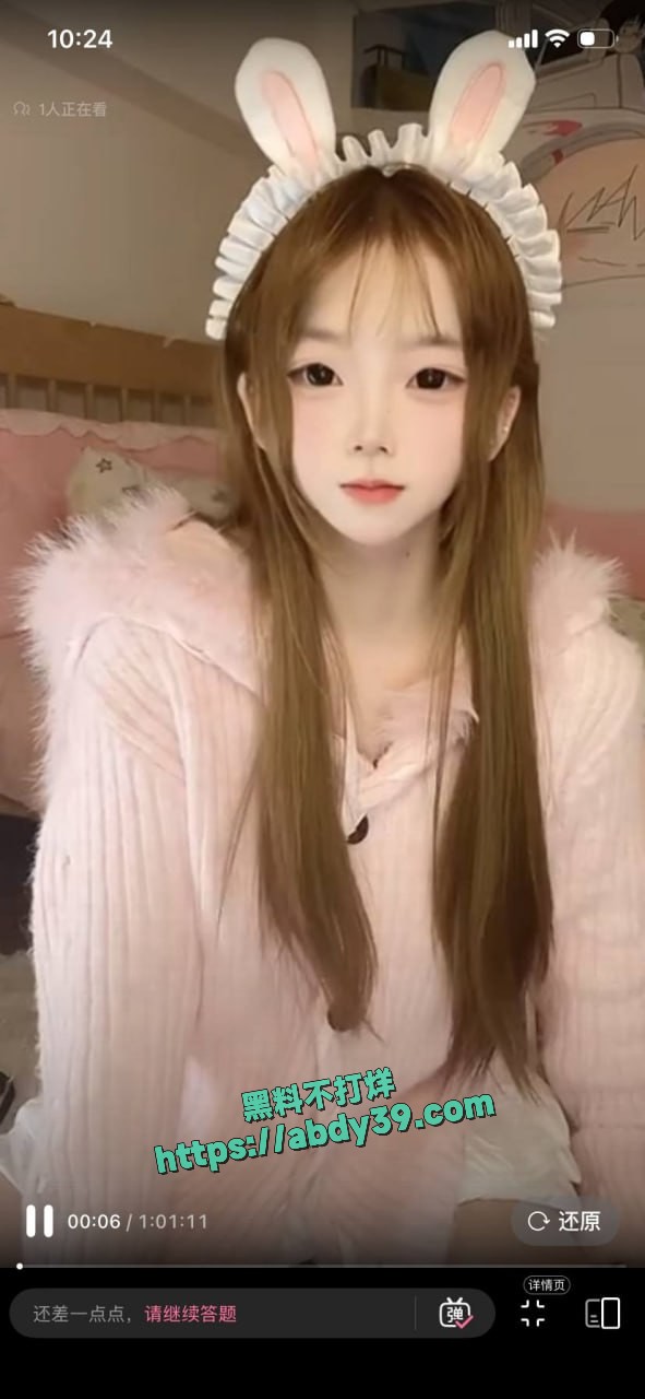 全网跪求的 小鱼大王 6