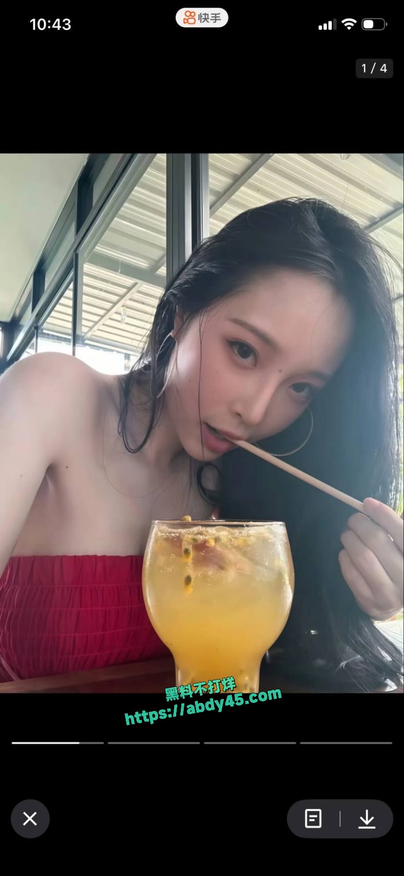 中国影视女演员 孙禾颐 3