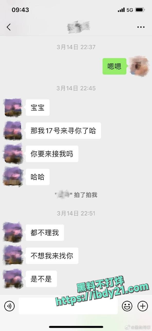2024-05-21 16.49.30.jpg