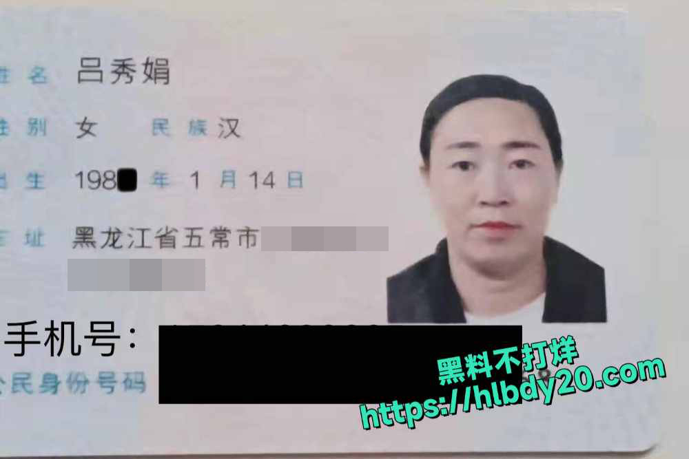 下载 (1).jpeg