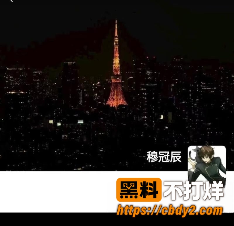 戴馨菲 32