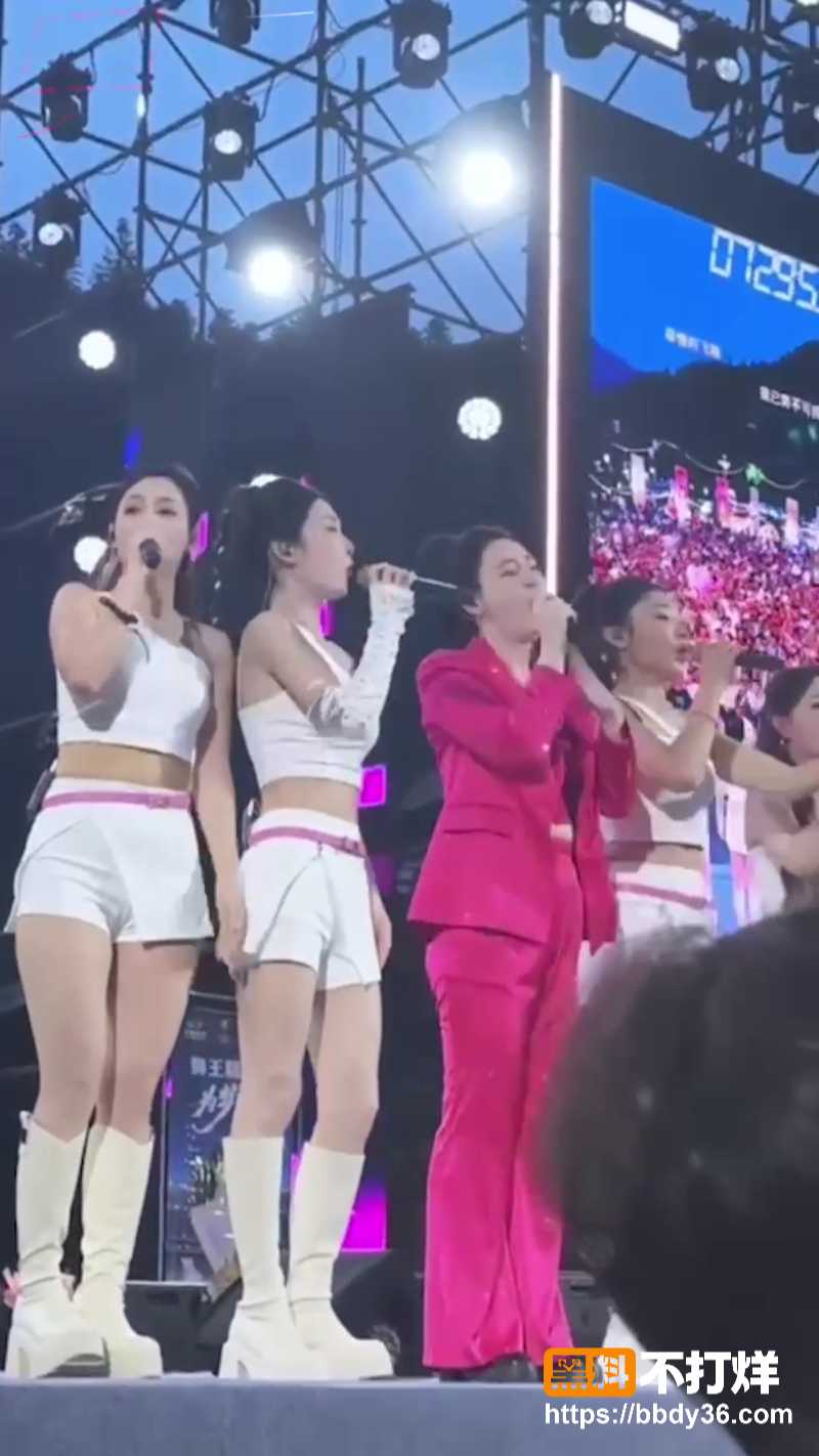 周子冉私拍定制2
