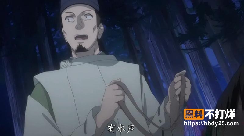 蜘蛛精大战金发少女牛若丸护卫现场