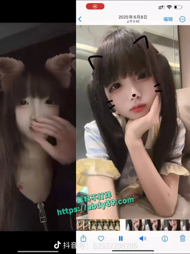 全网跪求的 小鱼大王 11
