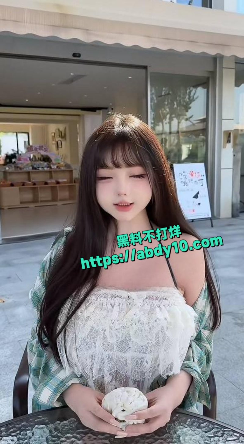 抖音百万粉丝网红乖乖酱5