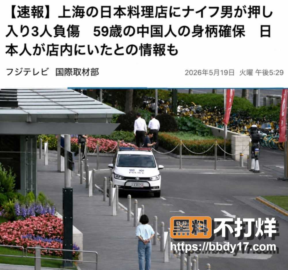 上海浦东陆家嘴 13