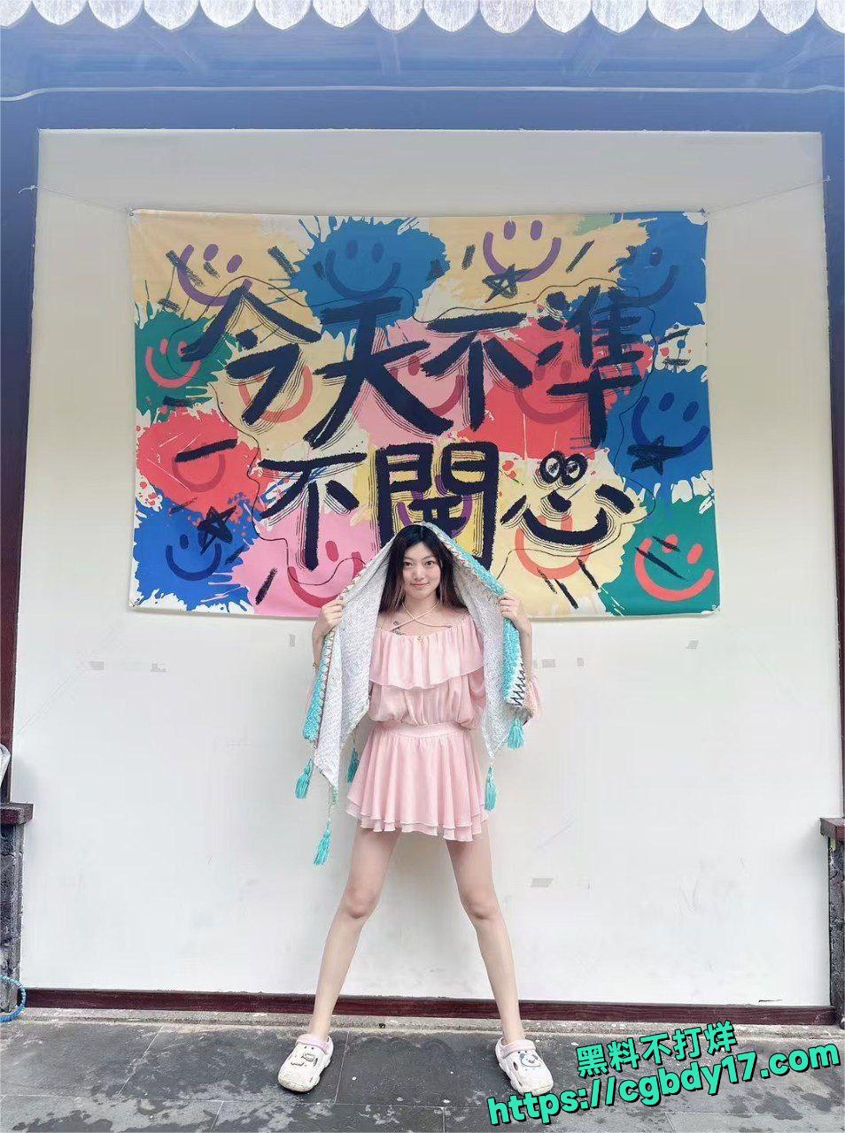 海口已婚人妻 靳梦琪 20