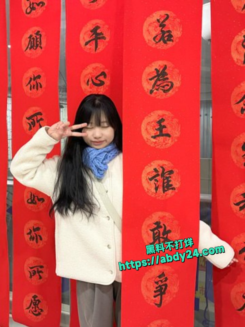 西安外国语大学王一冰20