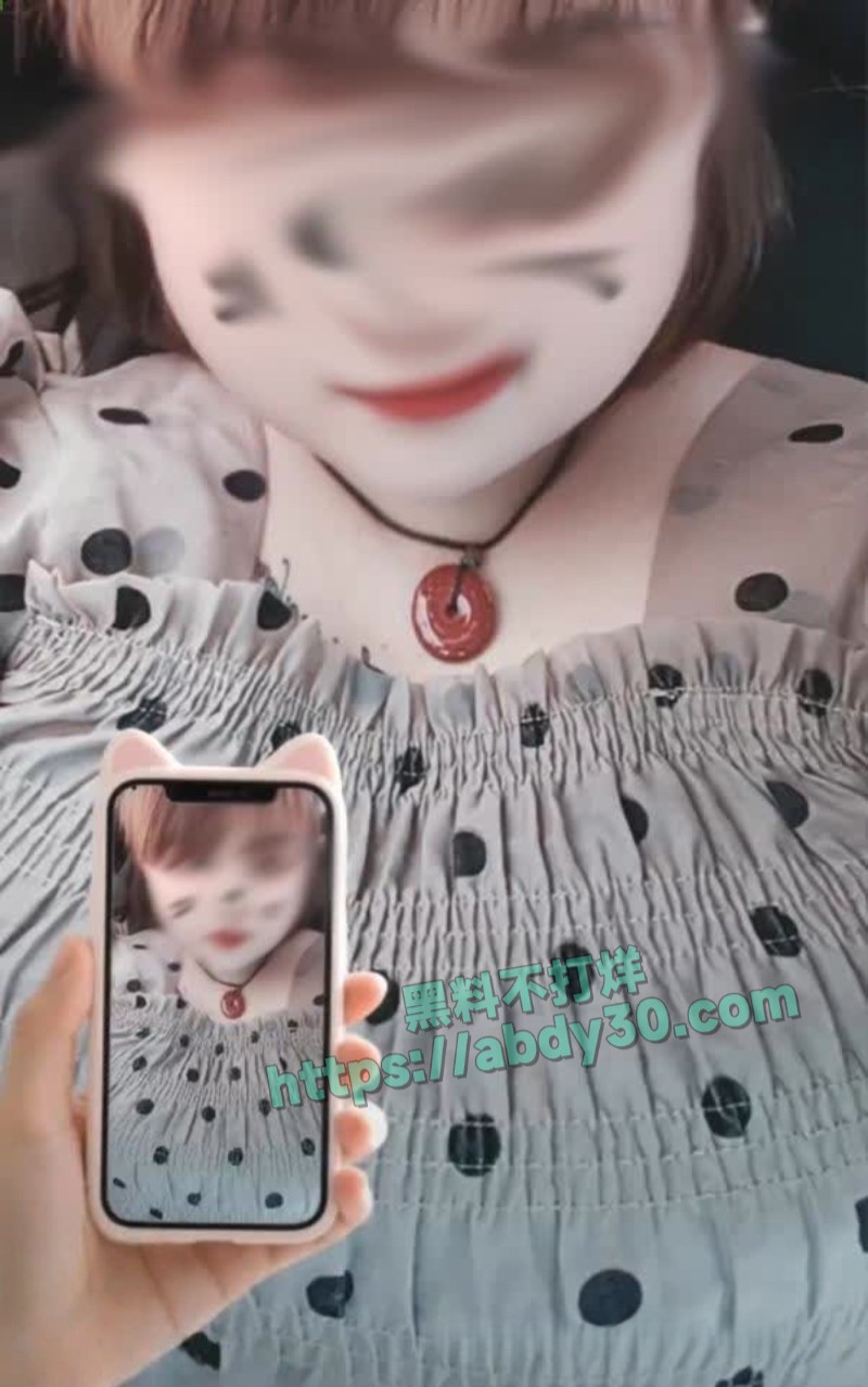 暗水之下爱上肥老姨第四集上3