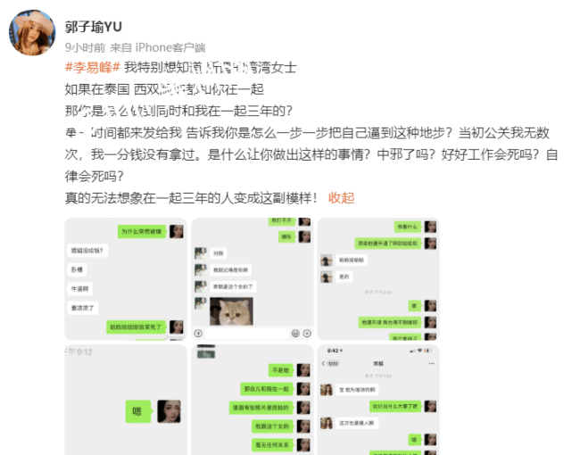 image_2022-09-12_11-41-05.png