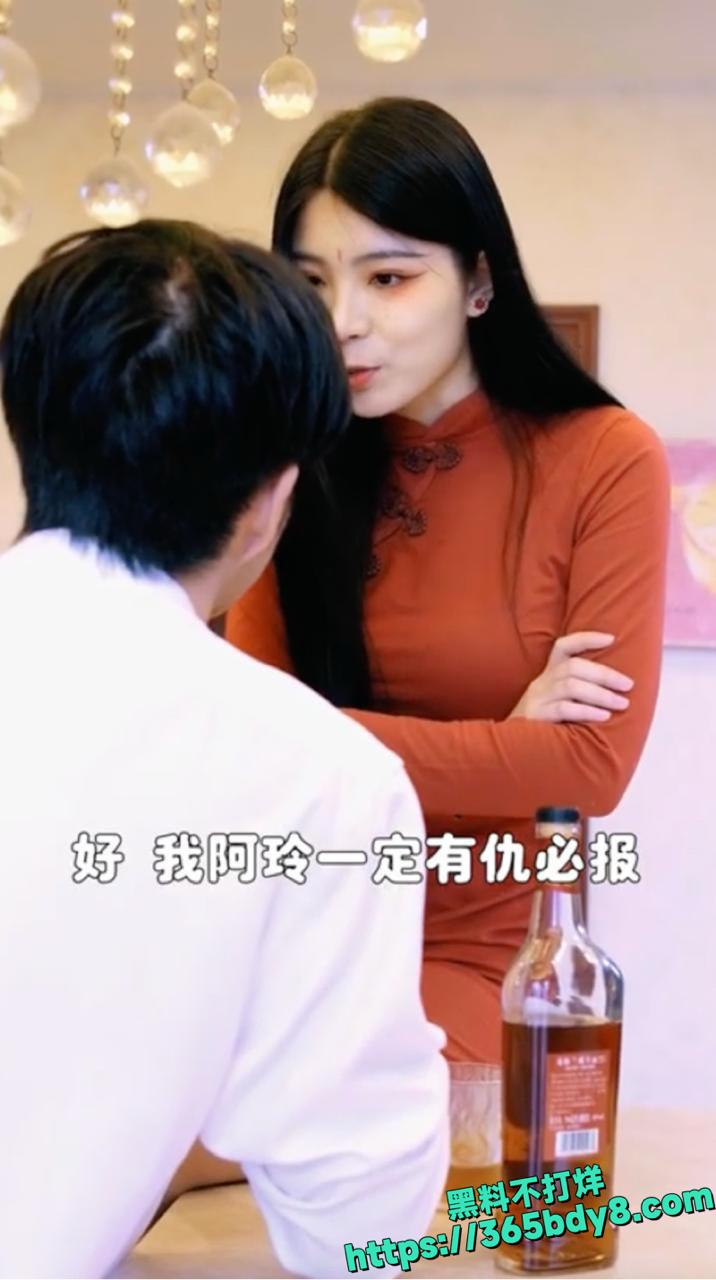 最强桃运小房东擦边短剧火爆上线2