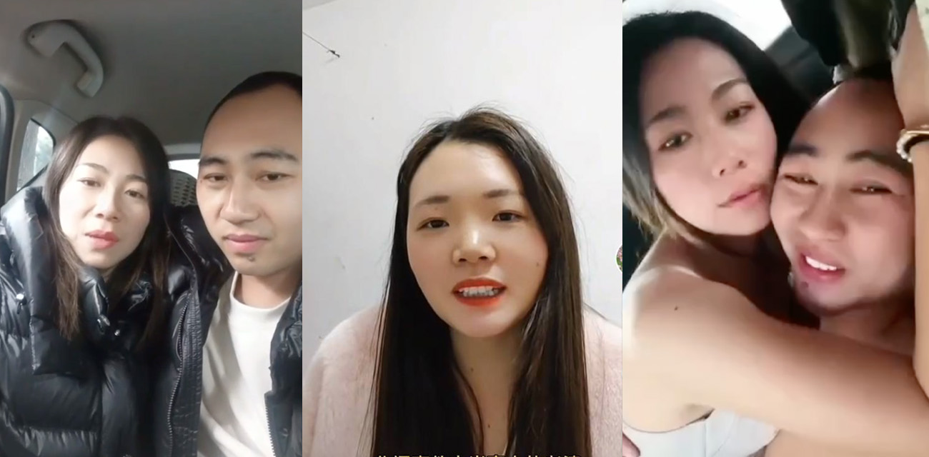 湖北潜江卤菜三姐瓜 欺骗男主为其离婚净身出户后 转投别人怀抱男主怒曝不雅视频报复