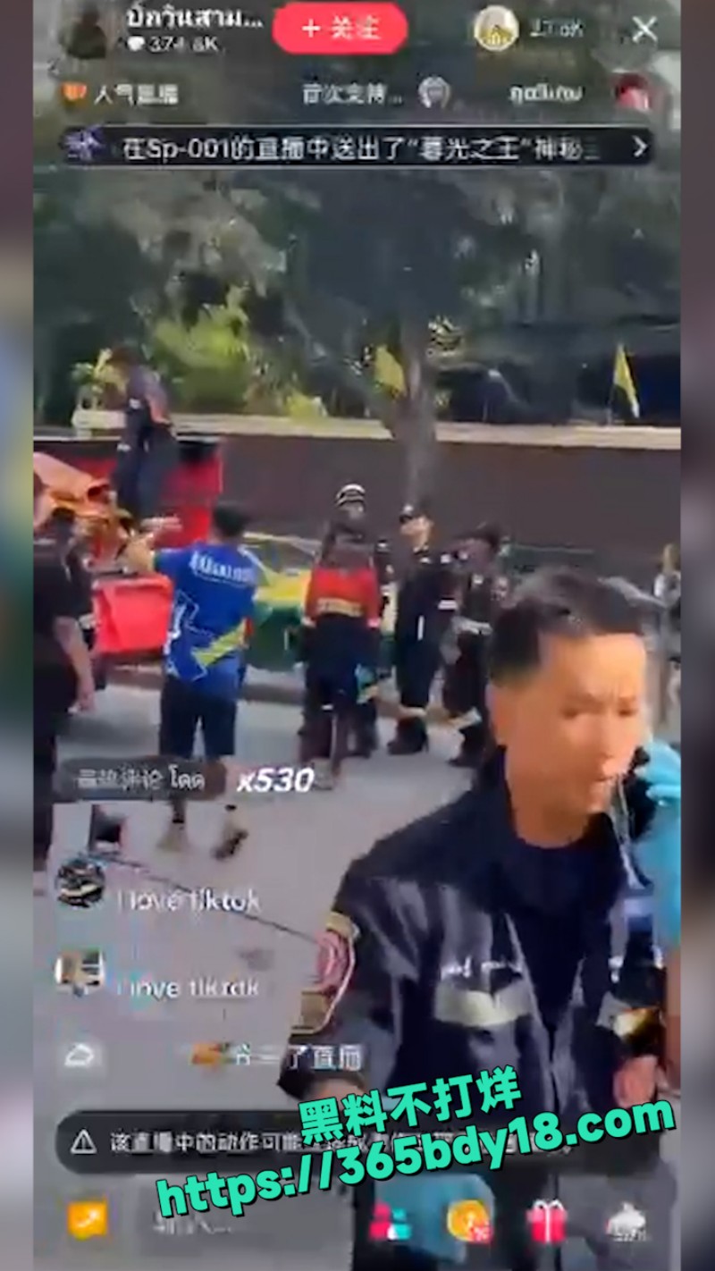 推特泰国曼谷 2