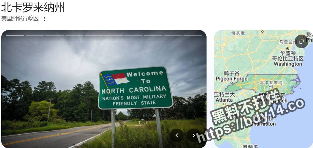 Snipaste_2023-10-27_14-24-47.jpg