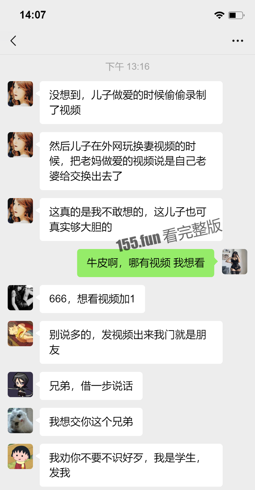 下载 (4).png