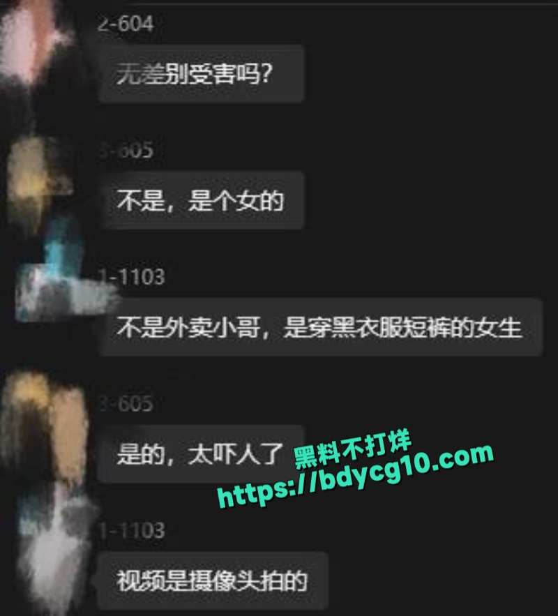 浙江杭州映翠雅苑小区发生无差别砍人1
