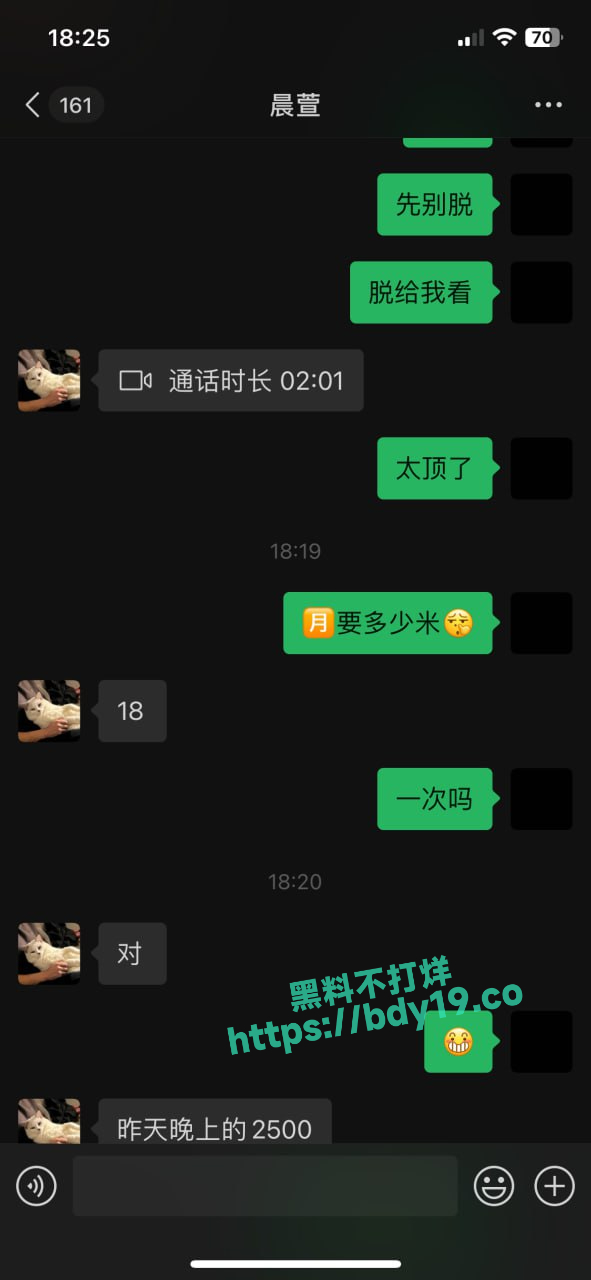 鍥剧墖鍔犳按鍗_2023-12-09 17.46.01.jpg