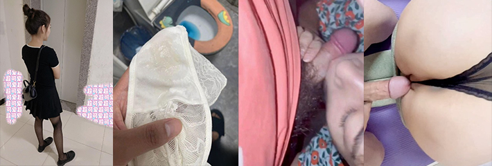 海角大神之强奸邻居少妇 超详细攻略步骤 让黑丝母狗跪倒在我胯下呻吟 第1-10集合集！