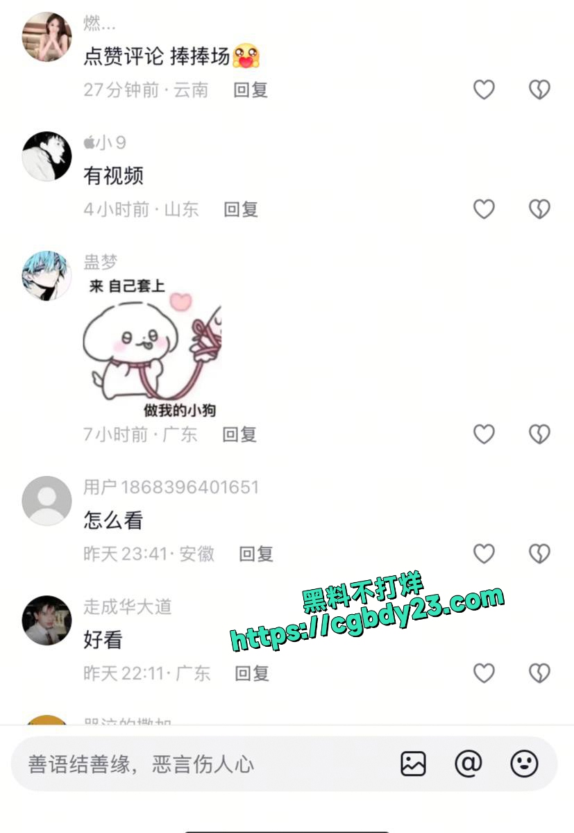 快手aaaa烨付费大尺度露脸裸舞道具自慰喷水大秀4
