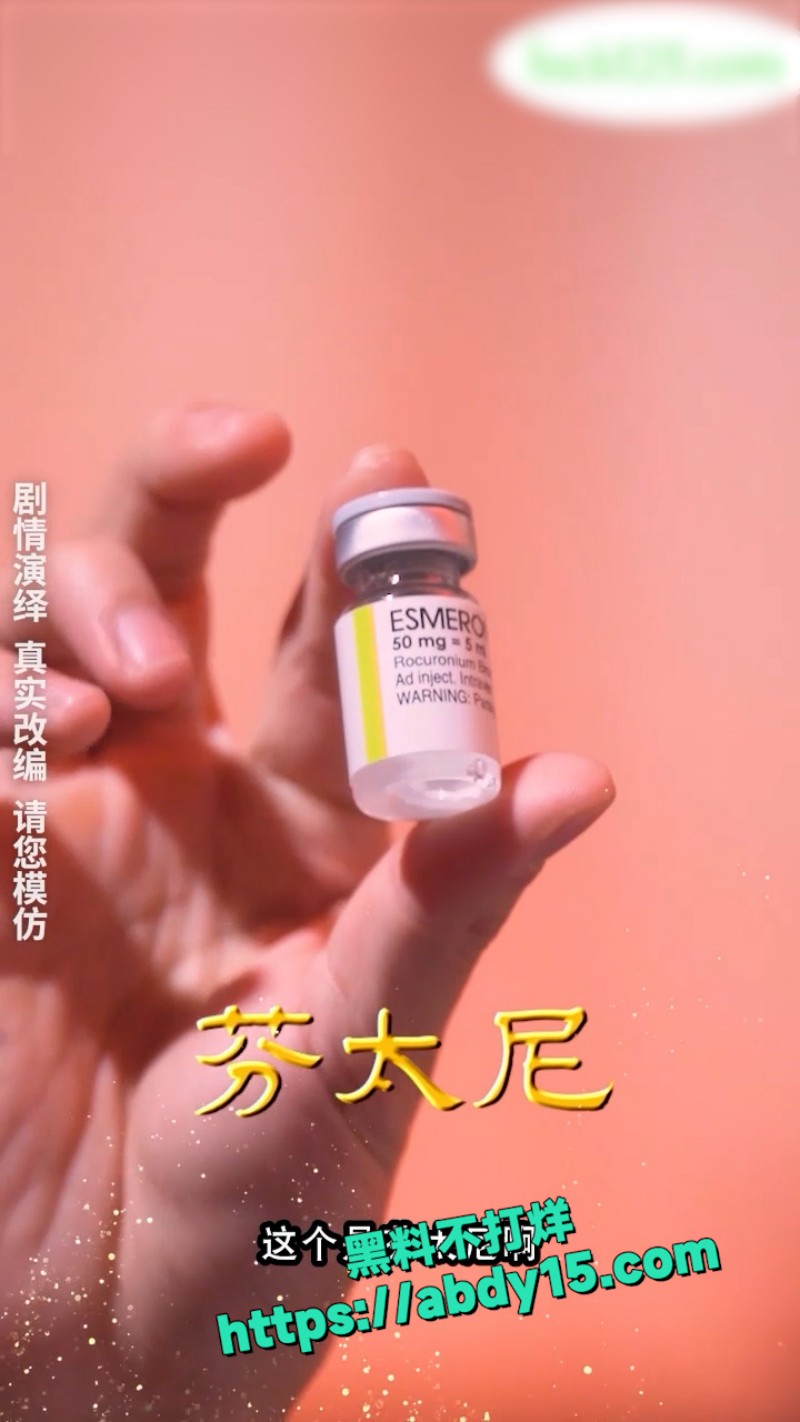 神雕侠侣小龙女破处 14