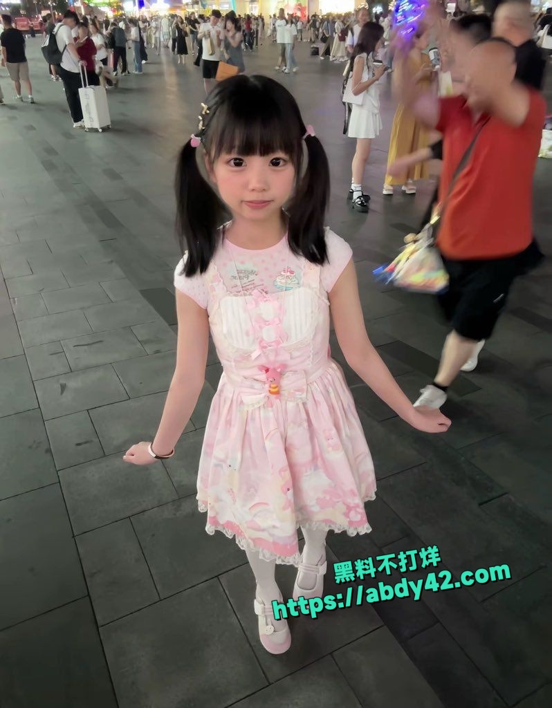 萝莉 小小呆 4