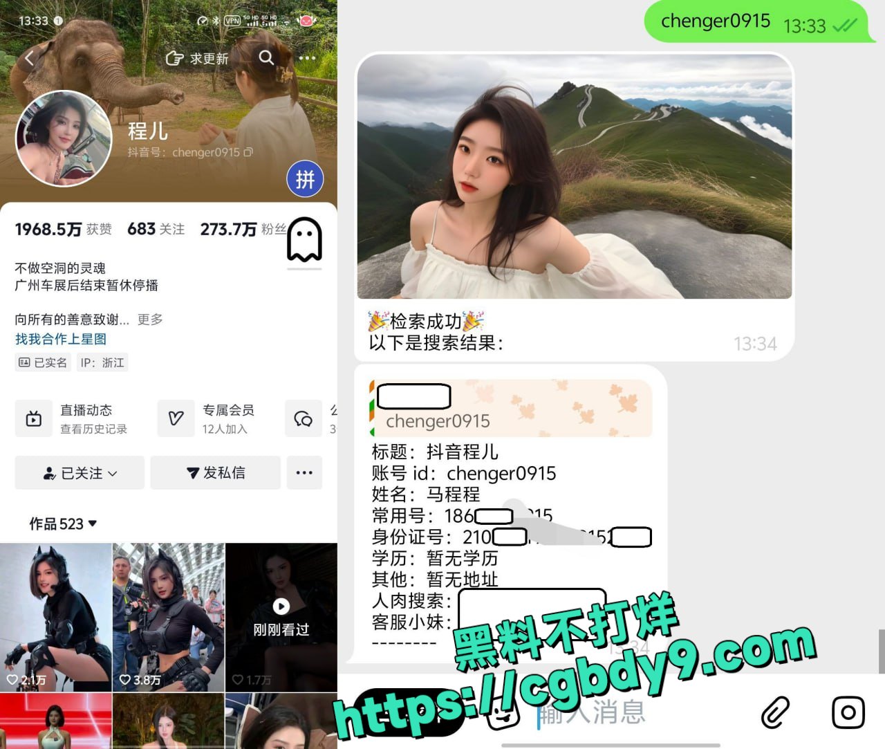 个人主页2.jpg