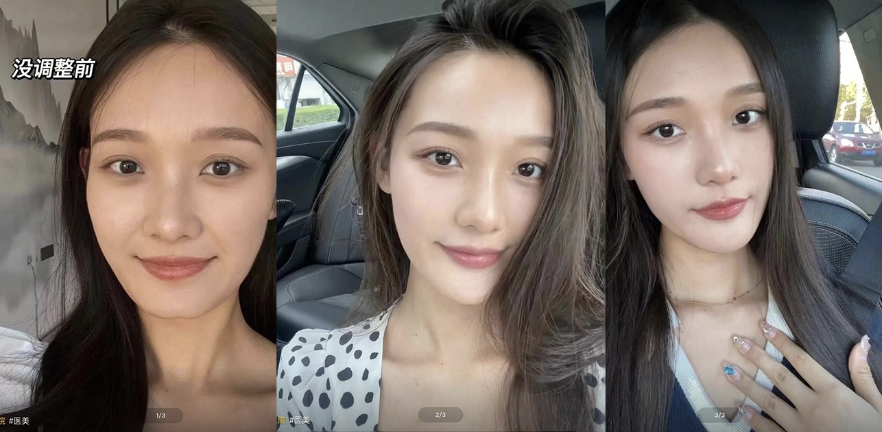 约炮大神在健身房偶遇医美行业高颜值小姐姐 在大群里直播扒内裤竟然没丝毫反抗！
