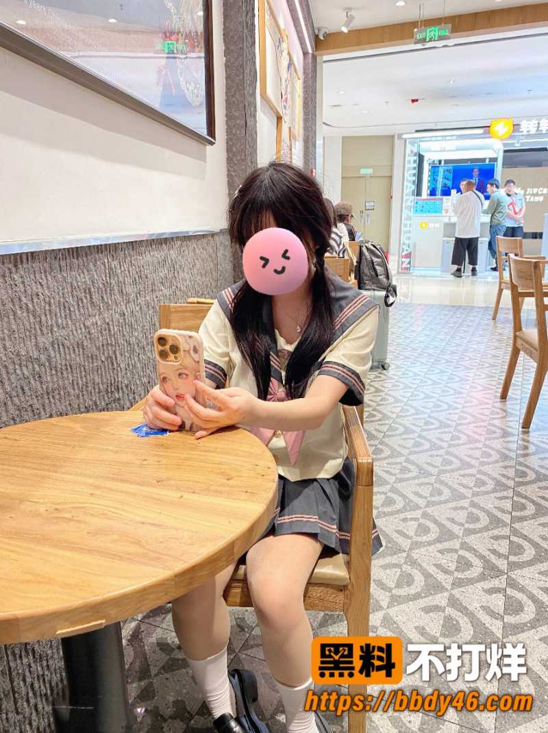 古河君10