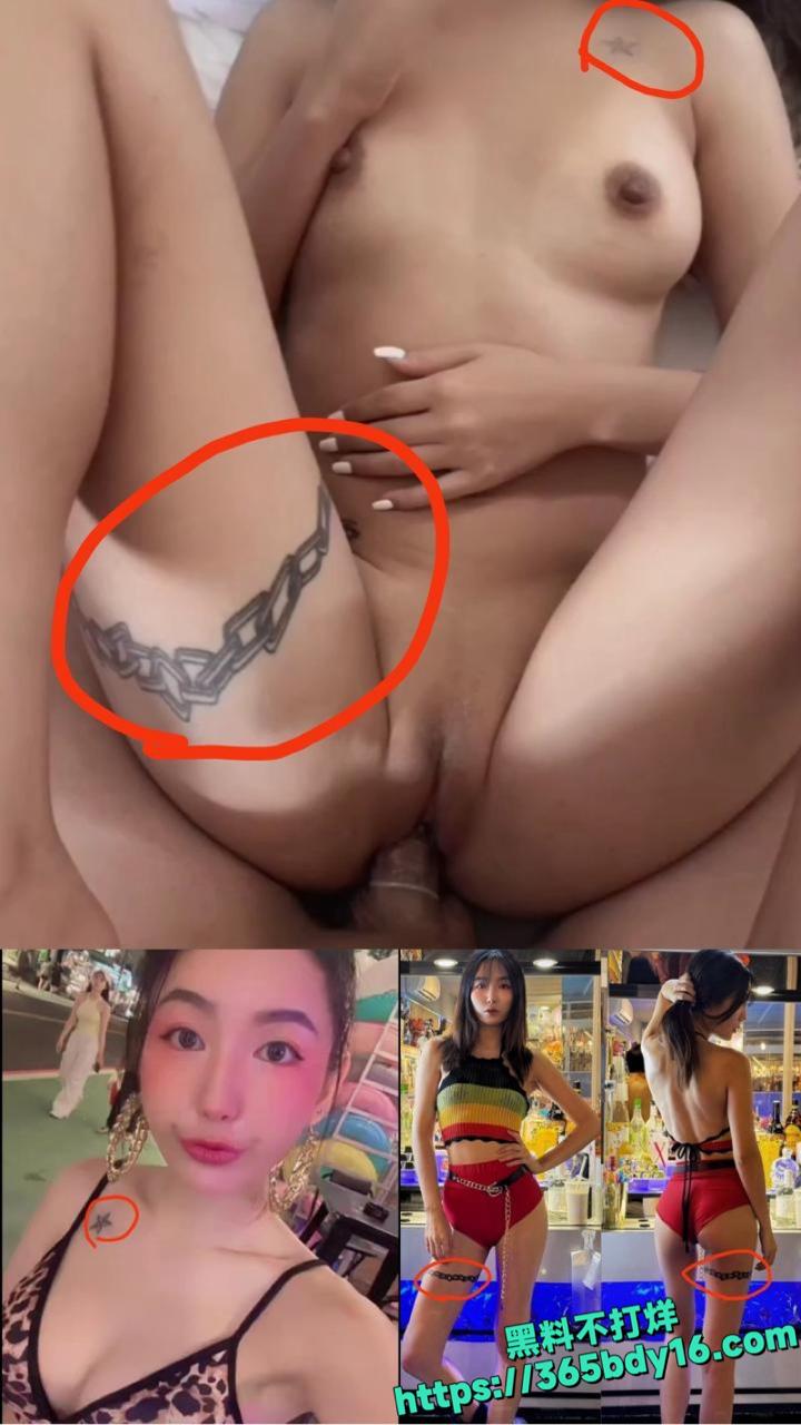 你的小太阳付费做爱视频7.