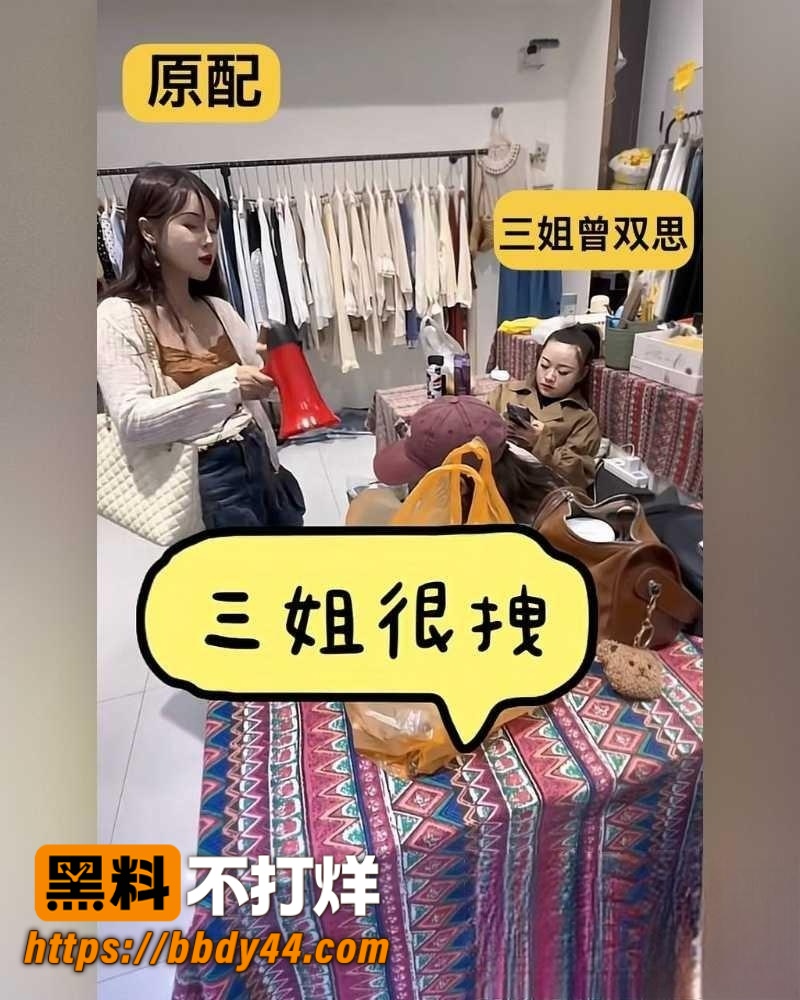 小施姐 29