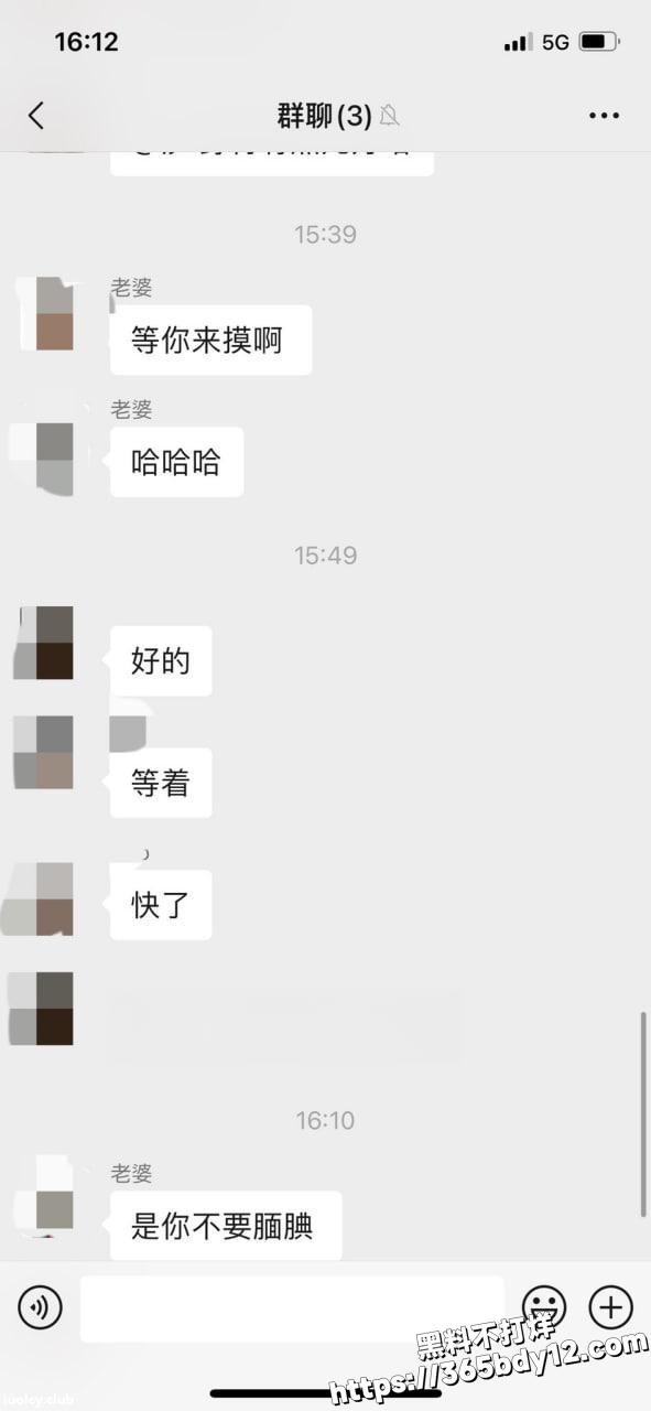 晨夕未已1