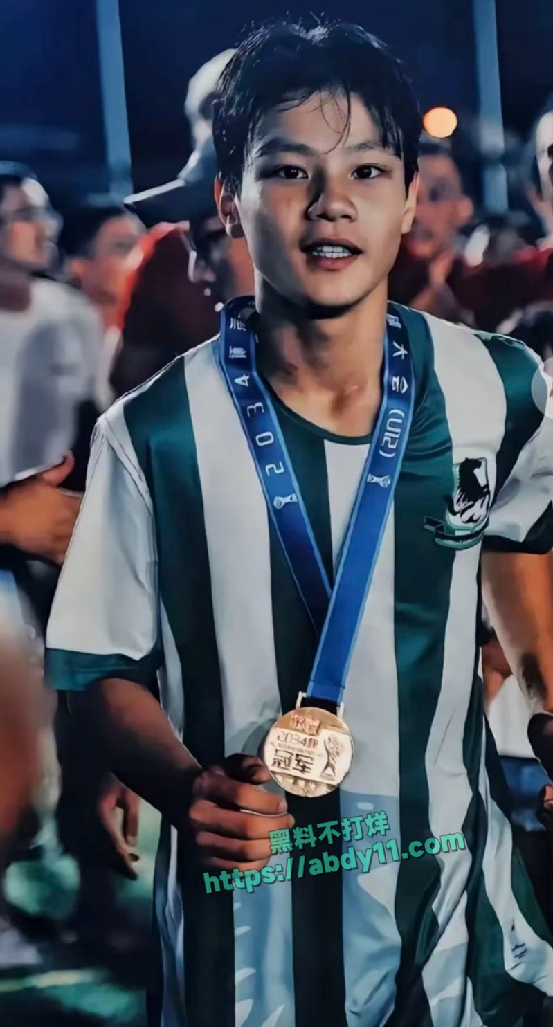 U15国少前锋詹景源出轨空姐 7