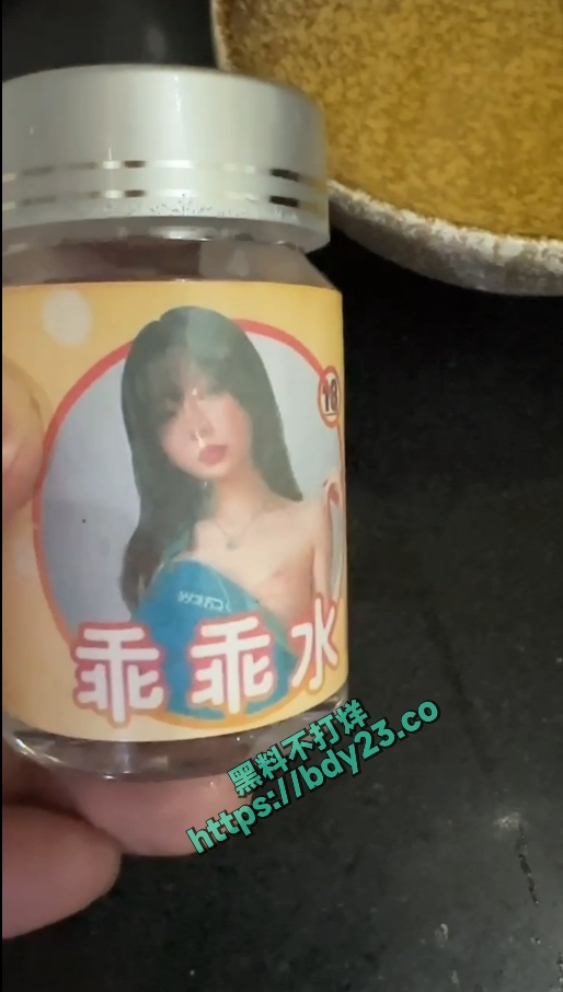 屏幕截图 2024-01-19 215650.jpg